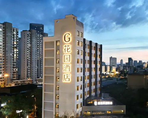 G Garden Hotel (Nanchang Railway Station Bayi Square) โรงแรมใกล้หอเจิงจิน