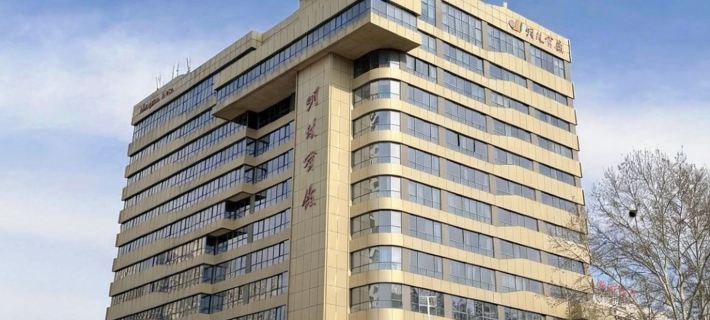 Mingzhu Hotel Hotéis em Sanmenxia