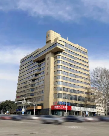 三門峡明珠ホテル（市役所）