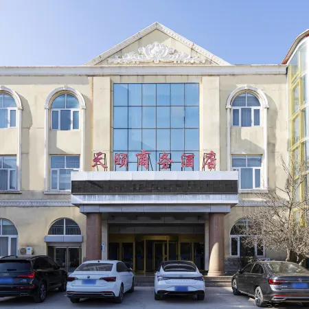 Neiqiu Tianxu Business Hotel