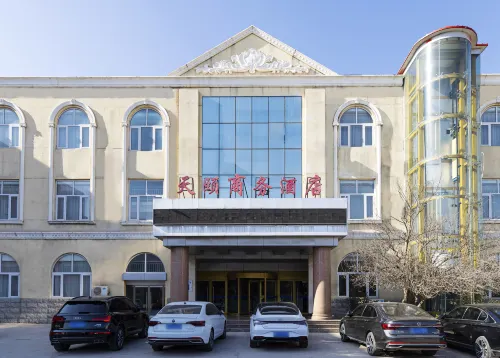 Neiqiu Tianxu Business Hotel - parking