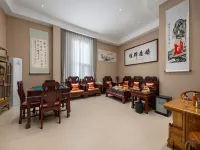 Vienna Hotel (Pingdingshan Weidong District Wanda Plaza) - Business