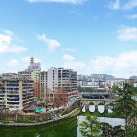 Bestower Hotel (Zunyi Meeting Site Branch)