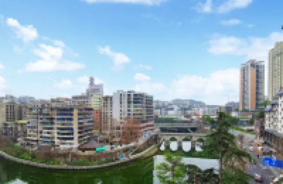 Bestower Hotel (Zunyi Meeting Site Branch)