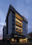 Ando Hotel