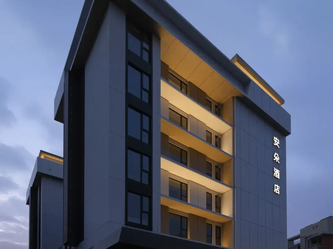 Ando Hotel - Zhuhai