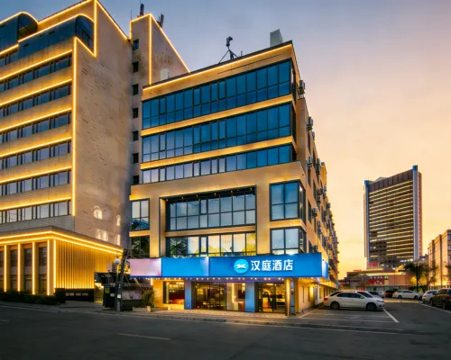 HanTing Hotel (Beijing Sanyuanqiao Yansha Embassy Area) Hotels near Yansha