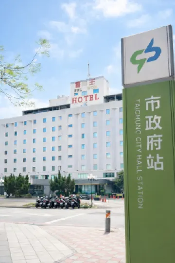 Ful Won Hotel Các khách sạn ở 