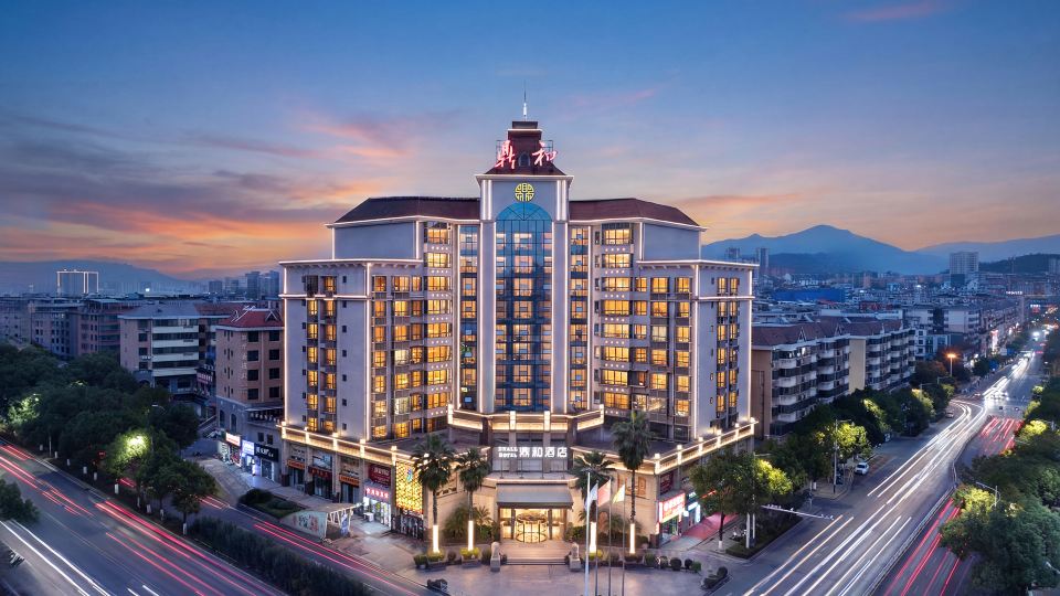 Dinghe Hotel