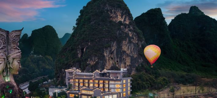 TUI BLUE Xiang He Li Hotel 양숴 호텔