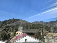 Shitai Guniujiang Banrixian Homestay