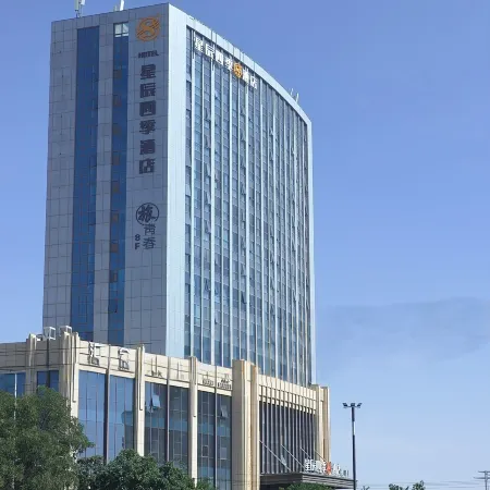 Lvqingchun Boutique Stay (Wanda Plaza)