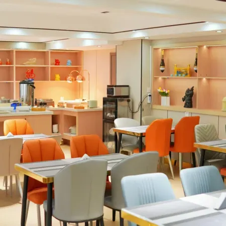 Rujia Pebble Hotel (Linshu Ginza Mall Darihong Plaza)