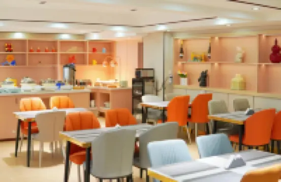 Rujia Pebble Hotel (Linshu Ginza Mall Darihong Plaza)