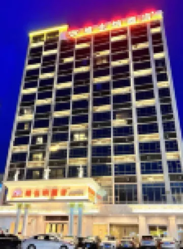 Vienna Hotel (Shenzhen Gongming Square Subway Station Guangming Daqianli) Hotels in Che Kung Temple, Zhuzilin