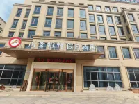 SHANJINGYAXUAN Holiday Hotel