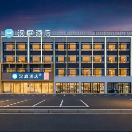 HanTing Hotel (Linyi Tongda Road Taisheng Plaza)