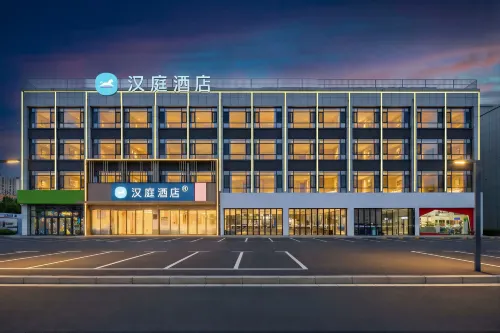 HanTing Hotel (Linyi Tongda Road Taisheng Plaza) - 2성급