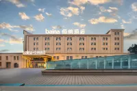 Changji Baina Hotel