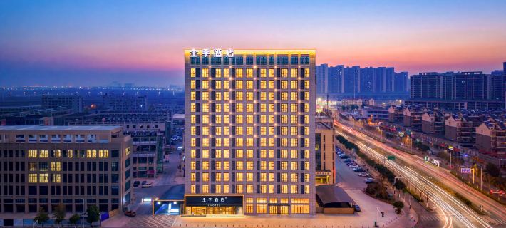 JI-HOTEL Hotels in Feixi