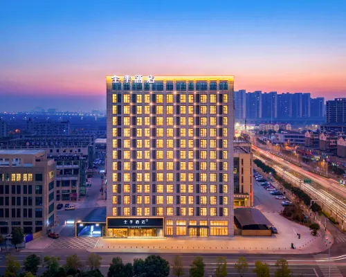 JI-HOTEL Hotels in Feixi County