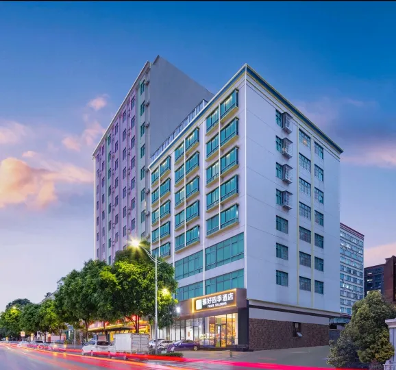 Four Seasons Hotel (Longhua Dalang Commercial Center)
