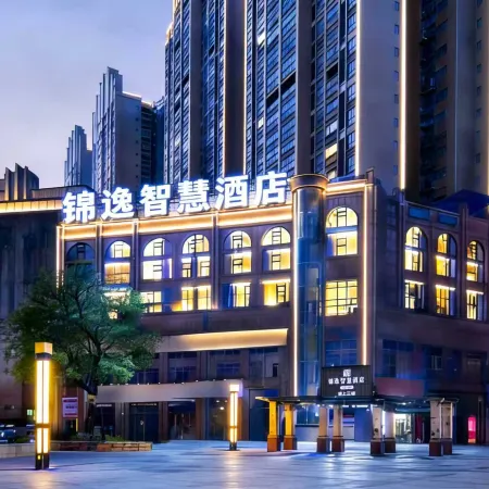 Dazhu Jinyi Smart Hotel