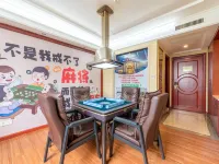 維也納飯店（佛山祖廟張槎地鐵站店） 张槎附近的飯店