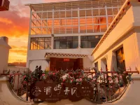 Lan Yu Gentle Breeze | Cloudscape Retreat ISLAE Oxygen-rich Garden Resort (Dikong Town Store) Hotels near Diqing Shangri-La Airport
