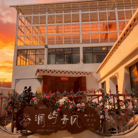 Lan Yu Gentle Breeze | Cloudscape Retreat ISLAE Oxygen-rich Garden Resort (Dikong Town Store) Отели рядом с Аэропорт Дикинг