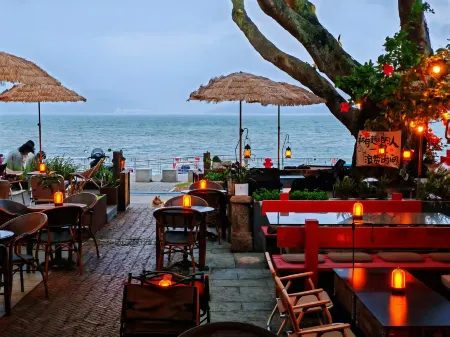 Chengqiangwai Seaview Hostel