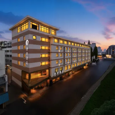 Manxin Hotel Suzhou Guanqian Street Hotel dekat Guanqian Street