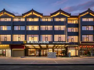MoGuan Deluxe Hotels （Wansuishanamusement park)