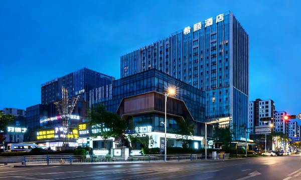 Saygut Hotel (Zhengyang Middle Road, The MIXc Mall, Qingdao)