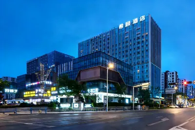 SAYGUT Hotel (Zhengyang Middle Road, The MIXc Mall, Qingdao) Hotels in Qingdao