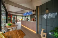 REZEN BLOSSOM HOTEL - Mountain view
