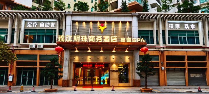 Jin Jiang Ming Zhu Commercial Affairs Hotel Các khách sạn ở Enping