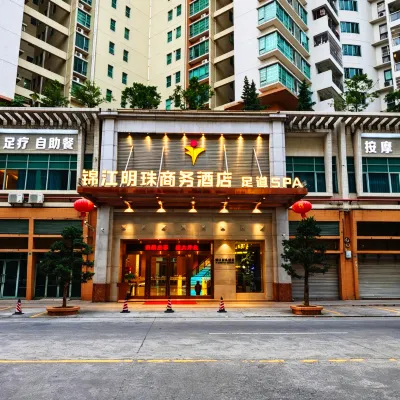 Jin Jiang Ming Zhu Commercial Affairs Hotel Hotels near Enping Railway Station