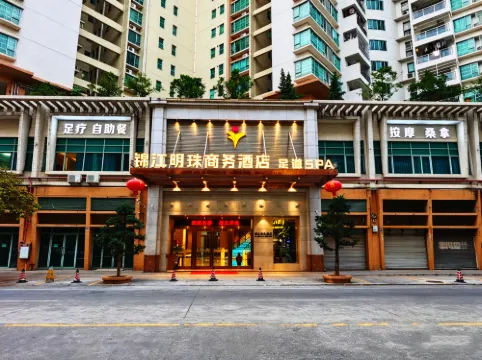 Jin Jiang Ming Zhu Commercial Affairs Hotel
