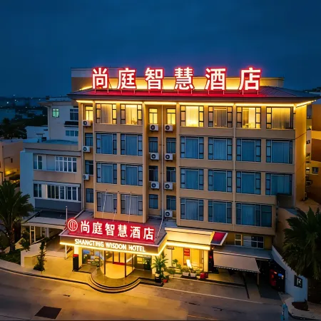 Hefeng Shangting Smart Hotel
