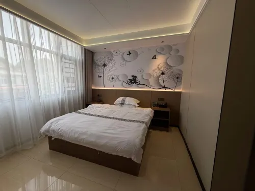 Junyao Cottage Huajiang - New