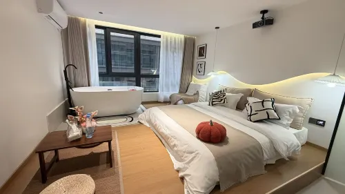 Fuguang · Yushe Boutique Stay (Jiufang Sky Street) - New