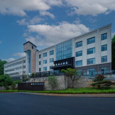 Tongshan Fengchishan Hotel (Fengchishan Forest Park)