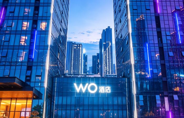 Ganzhou Wellton WO Hotel (The Mixc)