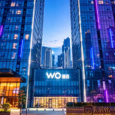 贛州沃爾頓WO酒店(萬象城店) 鄰近贛南師範大學(蓉江校區)的酒店