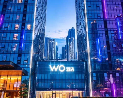 Ganzhou Wellton WO Hotel (The Mixc) Hotels in Ganzhou