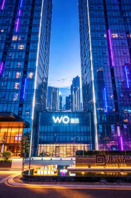 Ganzhou Wellton WO Hotel (The Mixc)