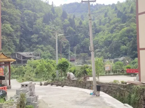 Suiyang kunyu yashe - Bergblick