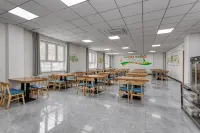 奎屯市學之苑商務飯店 - 2 星級