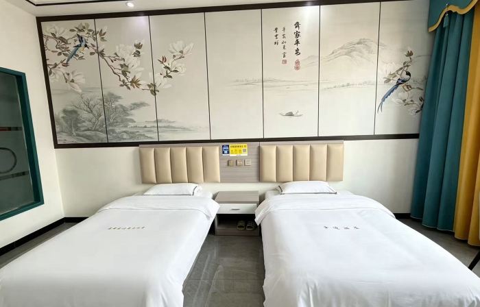 Gengma Mengding Phnom Penh Business Hotel